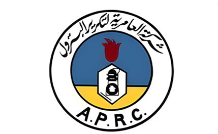 شركة اليترول 1 (1)
